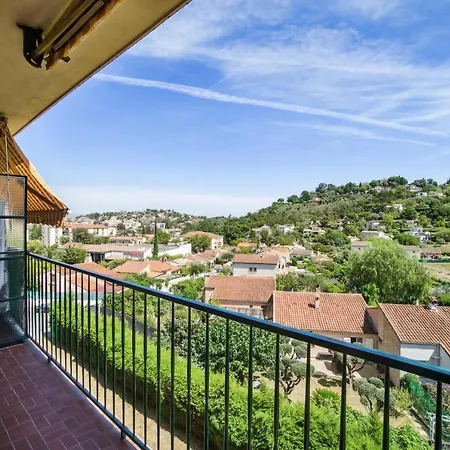 Vue Panoramique De La Verdure By Weekome Апартаменты *